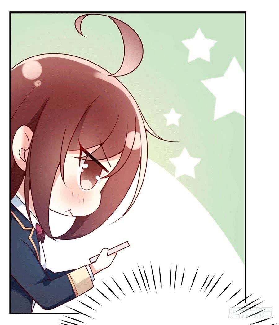 Nam Thần Truy Thê Chỉ Nam Chapter 32.2 - 13