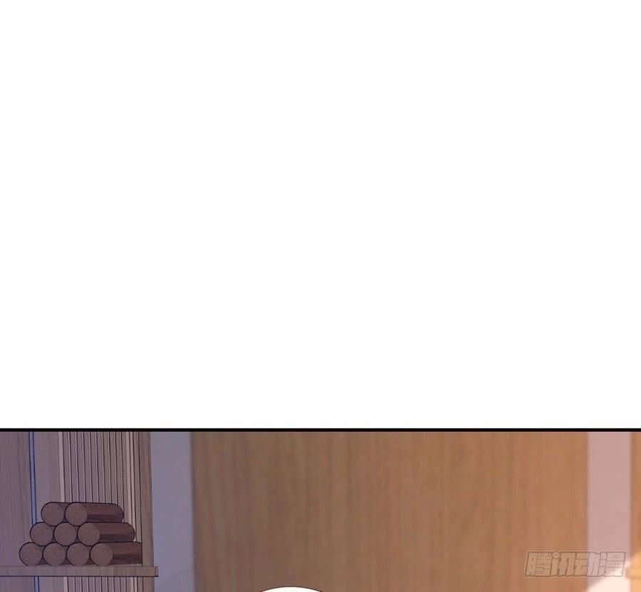 Nam Thần Truy Thê Chỉ Nam Chapter 32.2 - 21