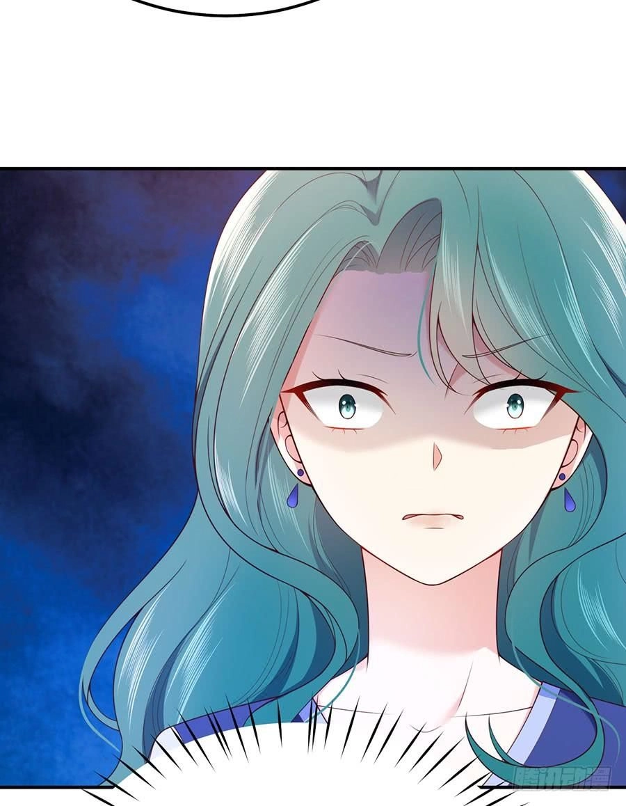 Nam Thần Truy Thê Chỉ Nam Chapter 33.1 - 24