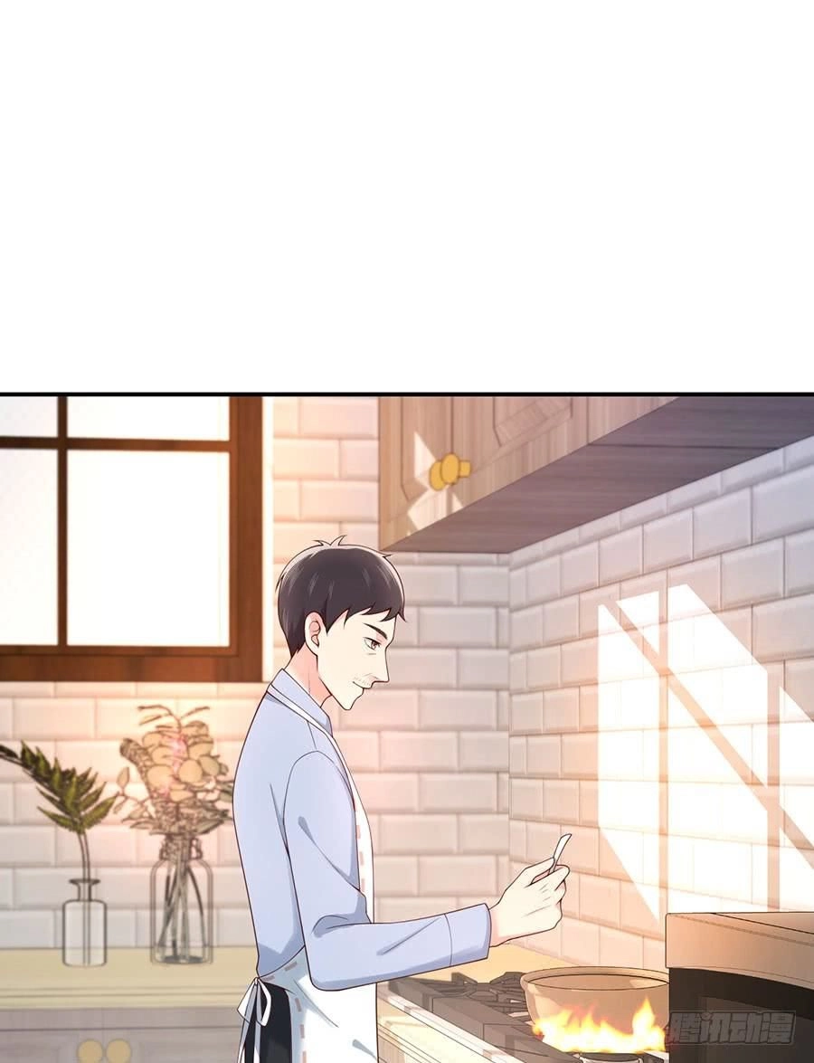 Nam Thần Truy Thê Chỉ Nam Chapter 34.1 - 6