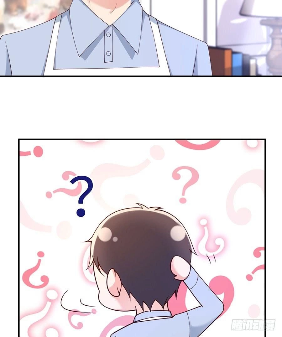 Nam Thần Truy Thê Chỉ Nam Chapter 34.1 - 23