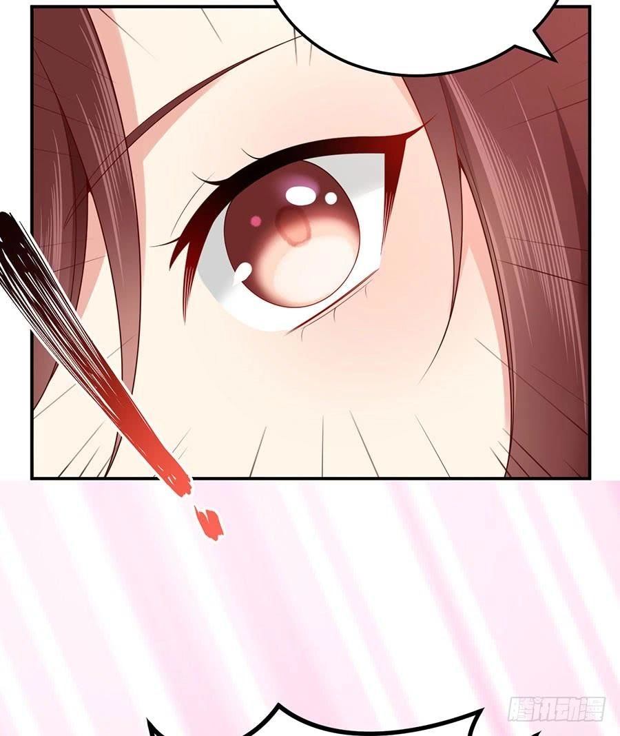 Nam Thần Truy Thê Chỉ Nam Chapter 34.2 - 17