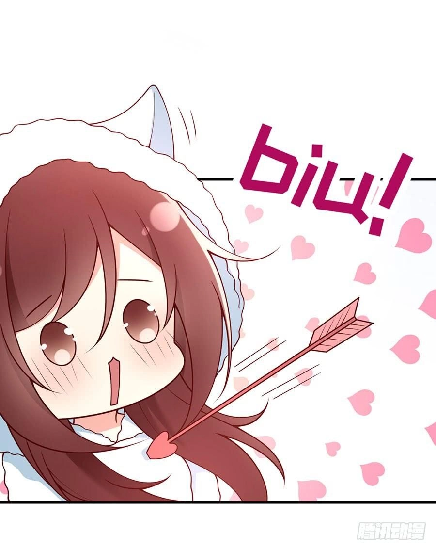 Nam Thần Truy Thê Chỉ Nam Chapter 35.1 - 11