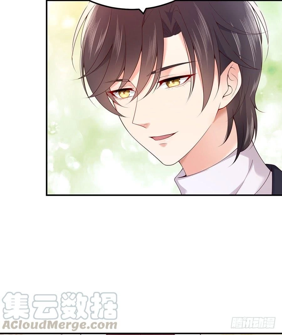 Nam Thần Truy Thê Chỉ Nam Chapter 35.2 - 7