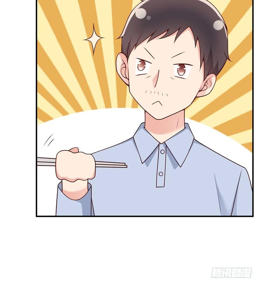 Nam Thần Truy Thê Chỉ Nam Chapter 36.2 - 16