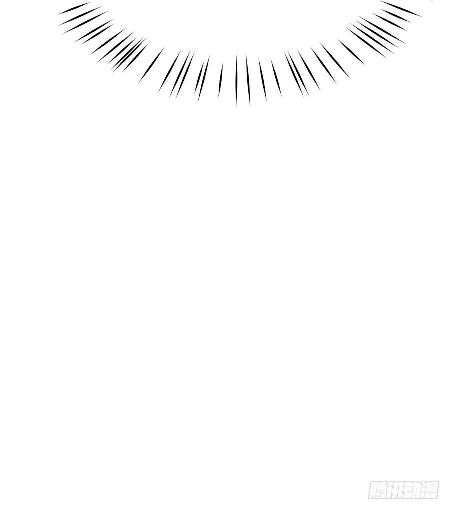 Nam Thần Truy Thê Chỉ Nam Chapter 36.2 - 18