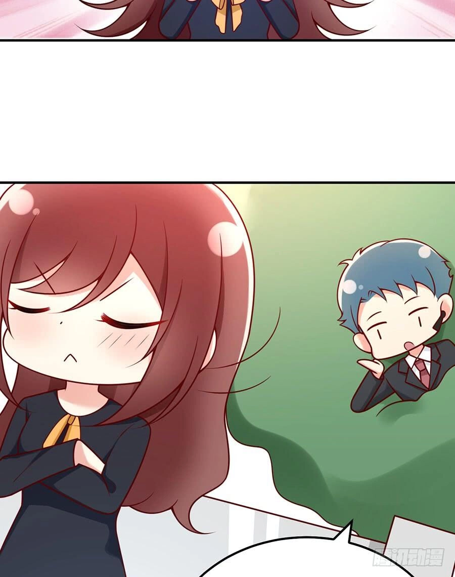 Nam Thần Truy Thê Chỉ Nam Chapter 36.2 - 23