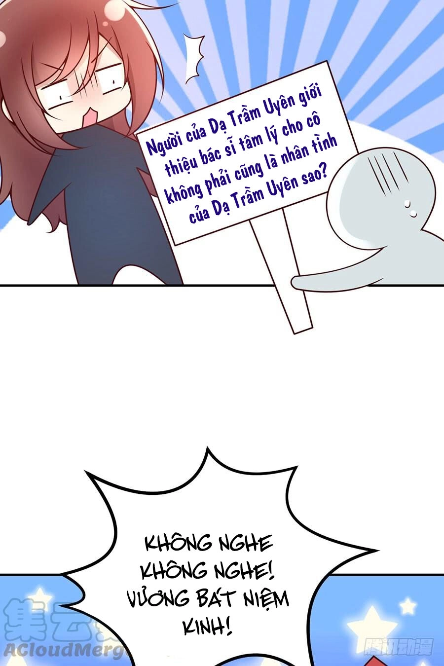 Nam Thần Truy Thê Chỉ Nam Chapter 36.2 - 26