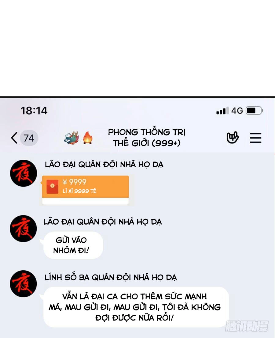 Nam Thần Truy Thê Chỉ Nam Chapter 37.2 - 2