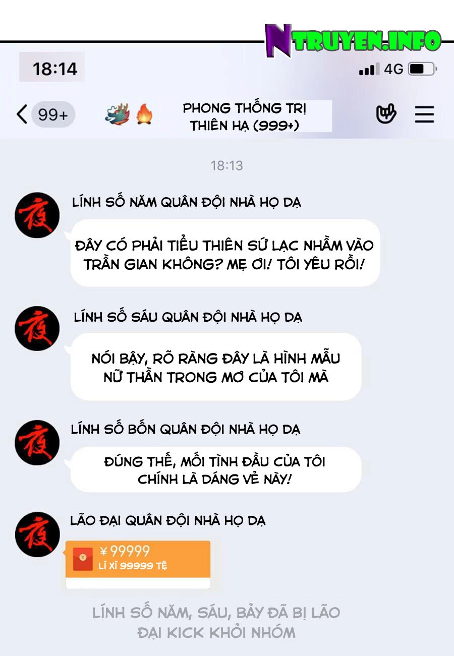 Nam Thần Truy Thê Chỉ Nam Chapter 37.2 - 5