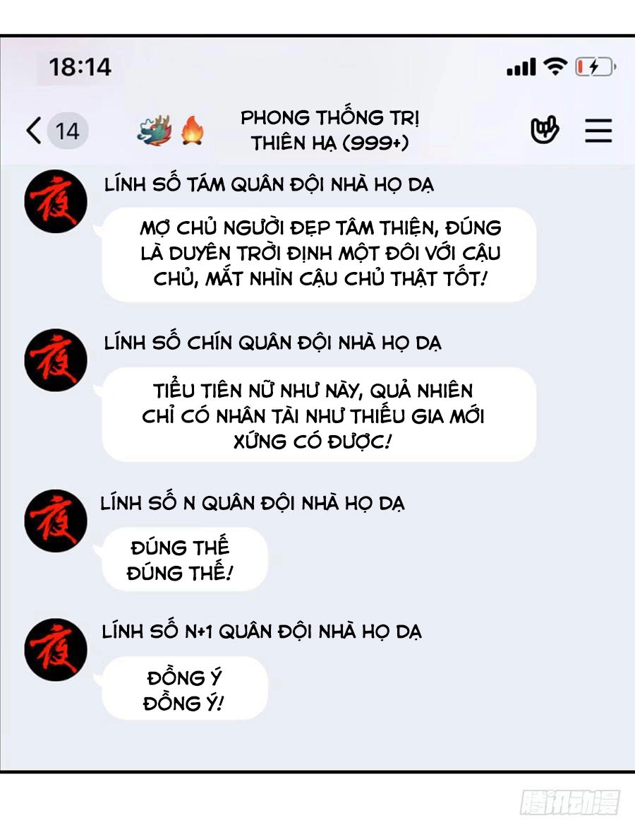 Nam Thần Truy Thê Chỉ Nam Chapter 37.2 - 11