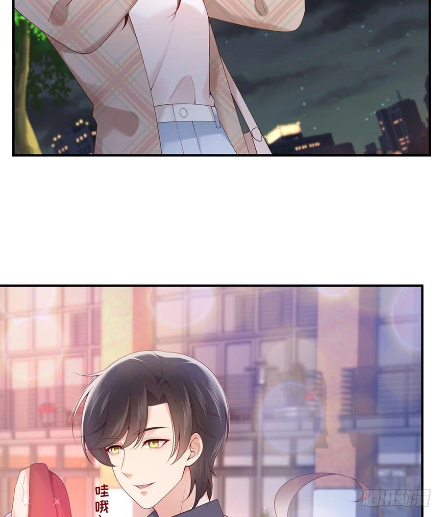 Nam Thần Truy Thê Chỉ Nam Chapter 39.1 - 10