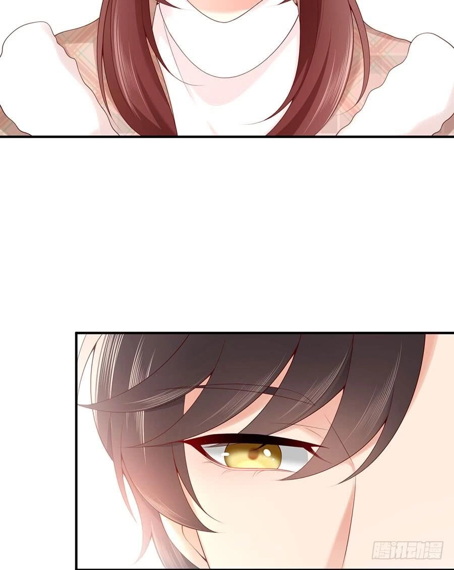 Nam Thần Truy Thê Chỉ Nam Chapter 40.1 - 11