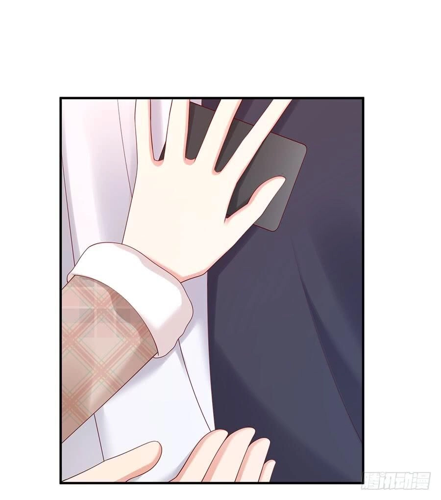 Nam Thần Truy Thê Chỉ Nam Chapter 40.2 - 15