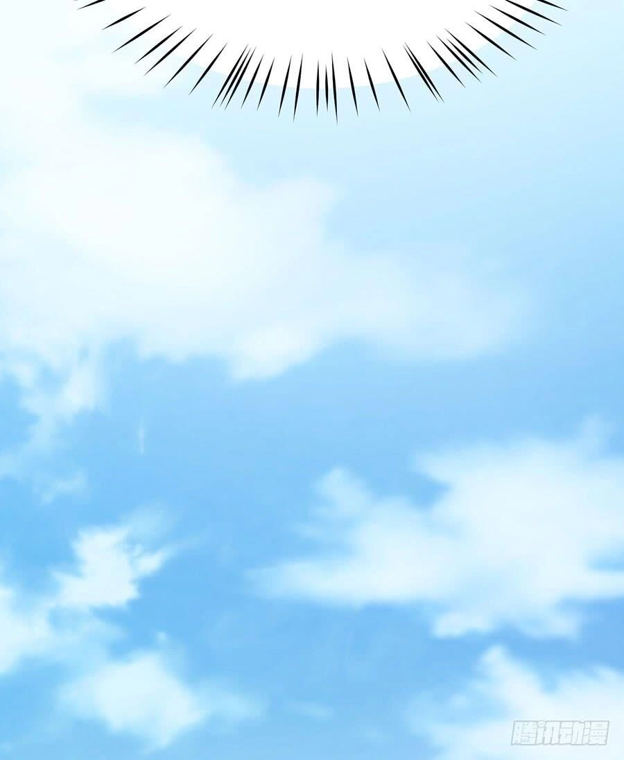 Nam Thần Truy Thê Chỉ Nam Chapter 41.1 - 24