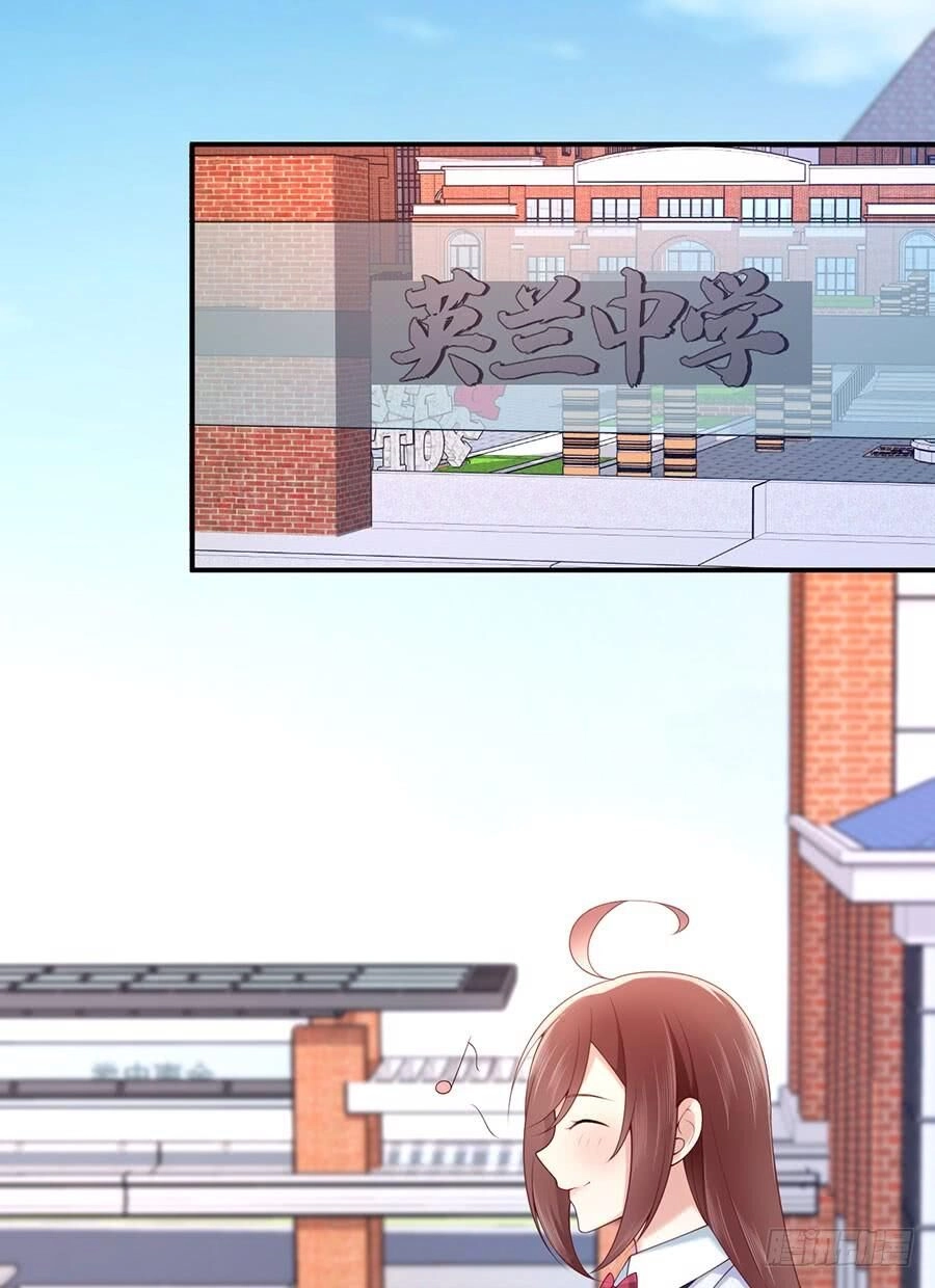 Nam Thần Truy Thê Chỉ Nam Chapter 41.1 - 25