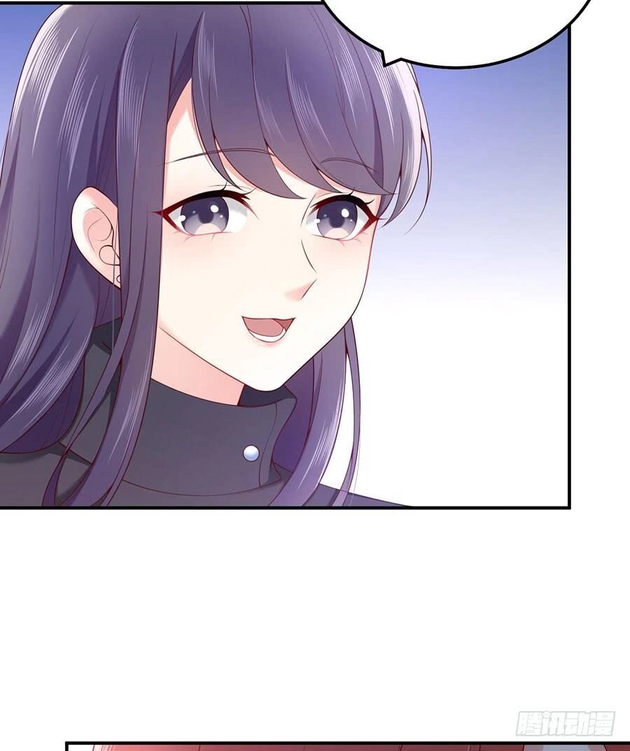 Nam Thần Truy Thê Chỉ Nam Chapter 41.1 - 27