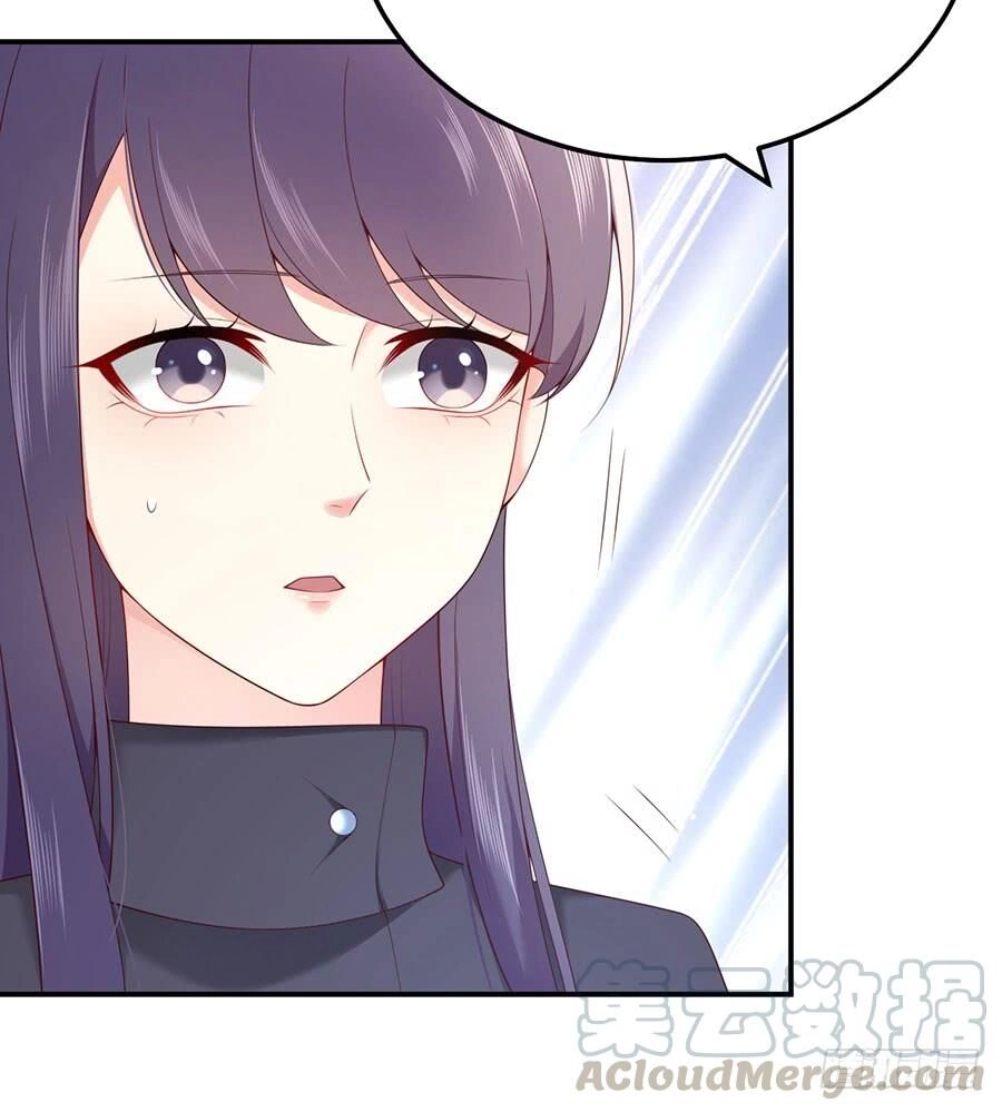 Nam Thần Truy Thê Chỉ Nam Chapter 41.2 - 9