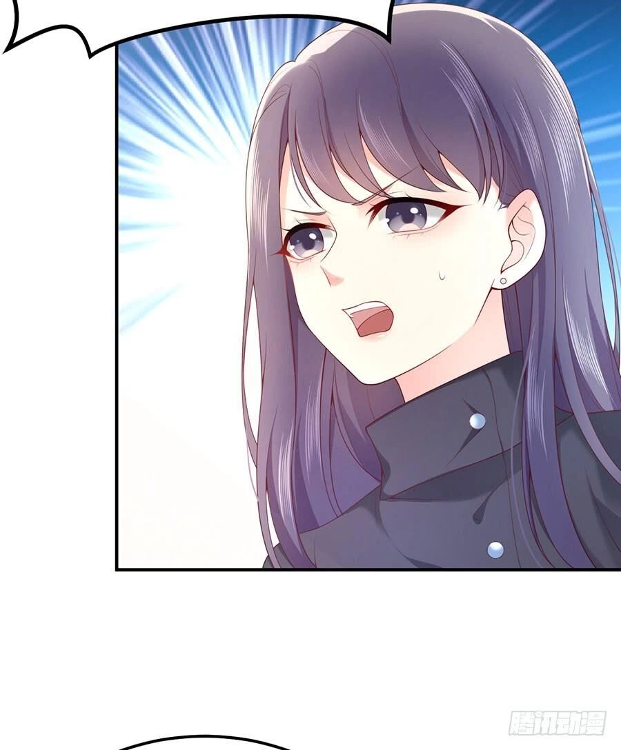 Nam Thần Truy Thê Chỉ Nam Chapter 41.2 - 14