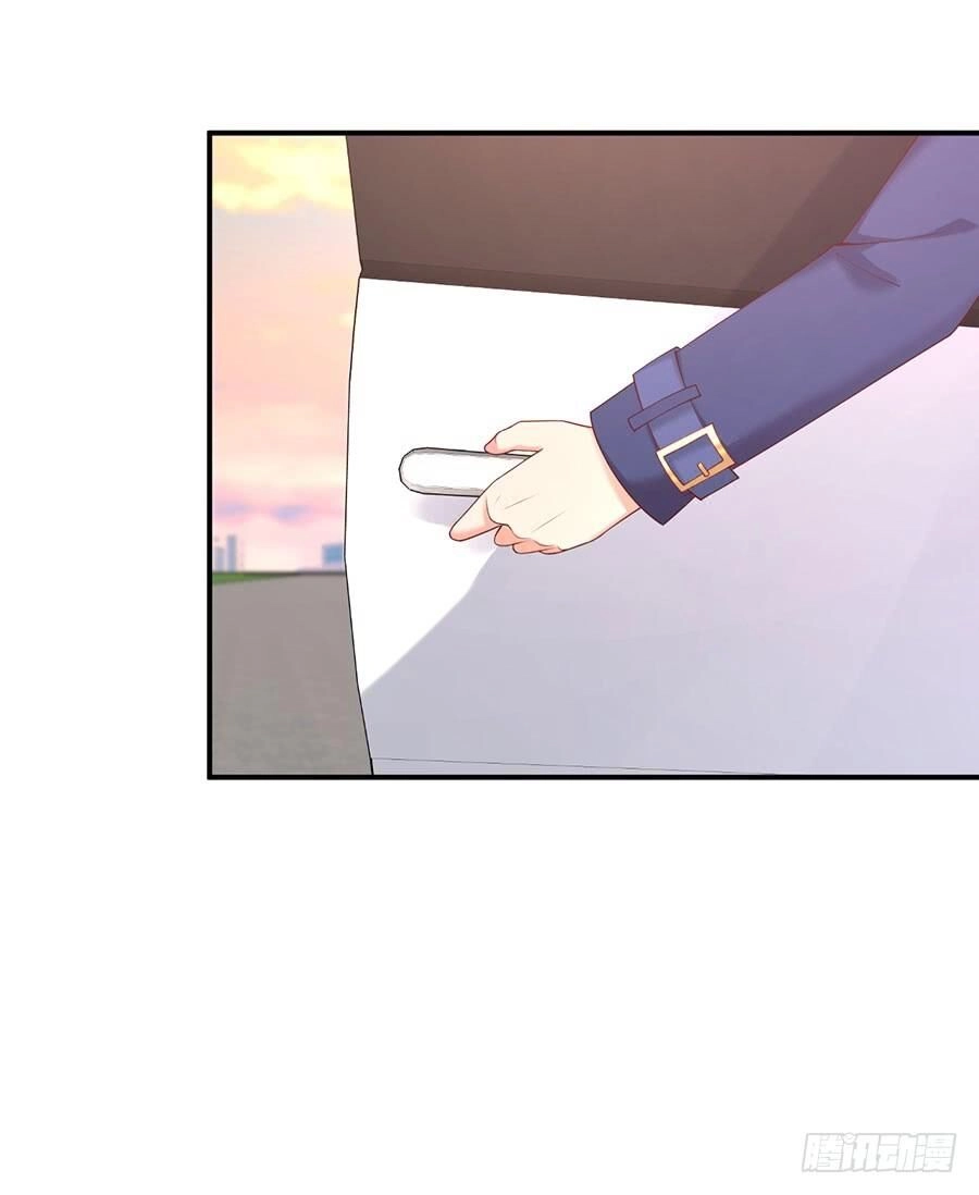 Nam Thần Truy Thê Chỉ Nam Chapter 42.2 - 21