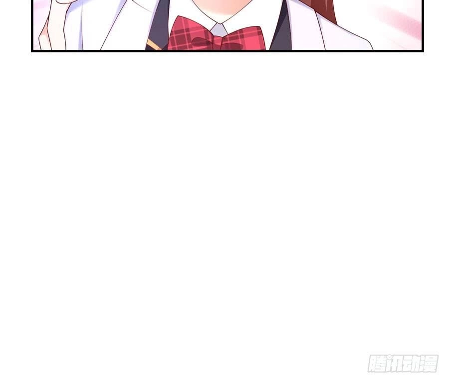 Nam Thần Truy Thê Chỉ Nam Chapter 42.2 - 28