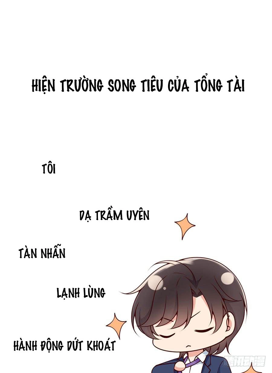 Nam Thần Truy Thê Chỉ Nam Chapter 42.2 - 29