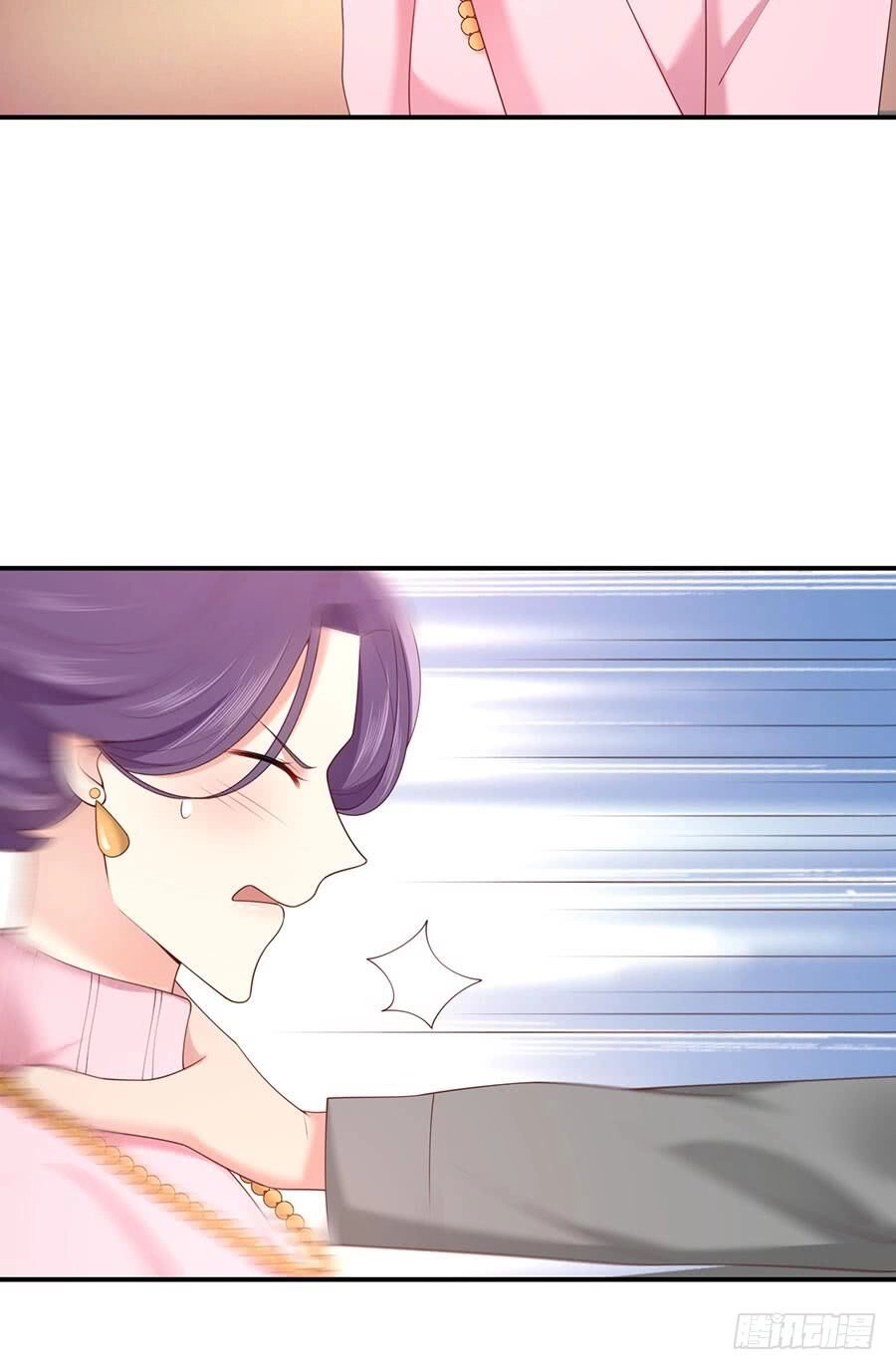 Nam Thần Truy Thê Chỉ Nam Chapter 43.1 - 16