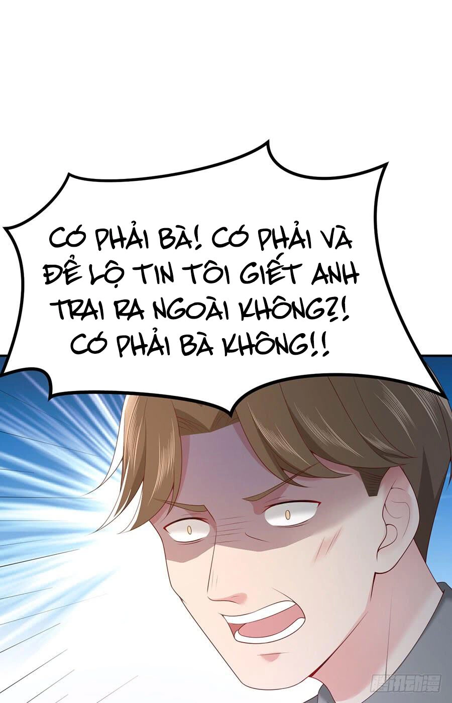 Nam Thần Truy Thê Chỉ Nam Chapter 43.1 - 17