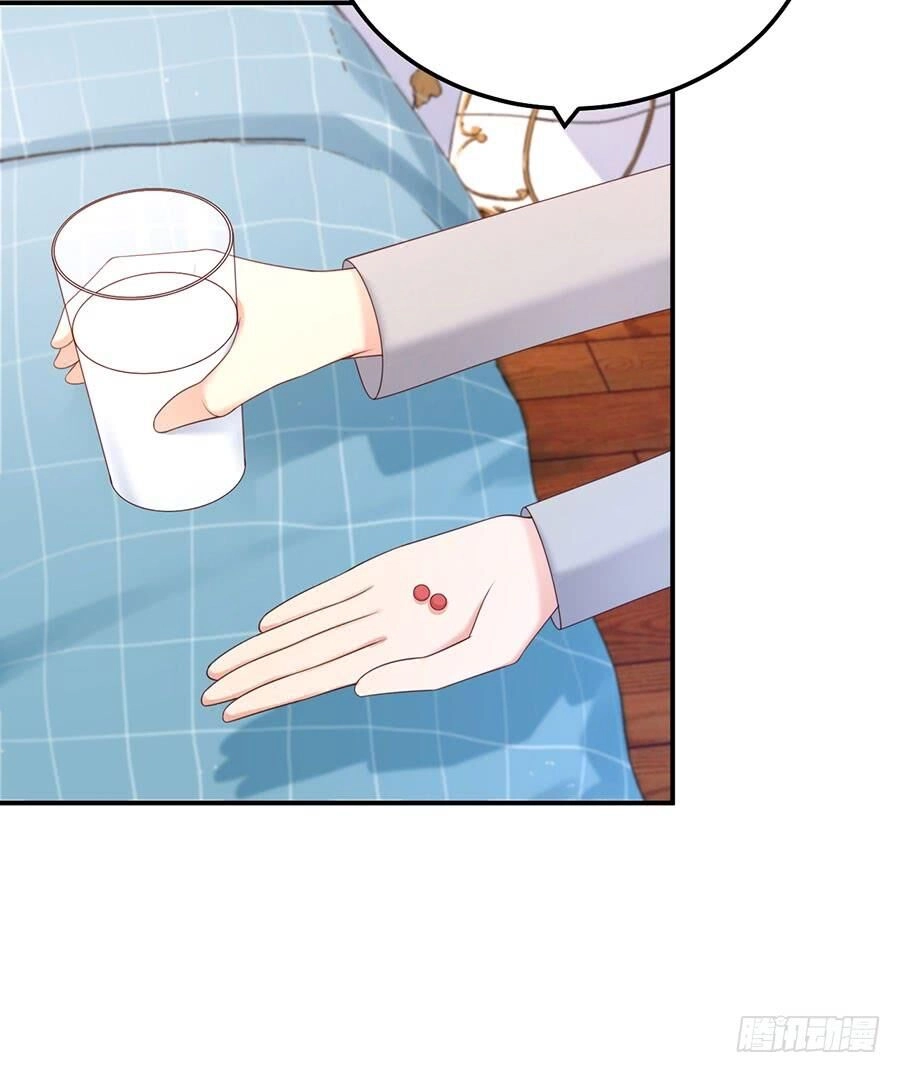 Nam Thần Truy Thê Chỉ Nam Chapter 45.1 - 25