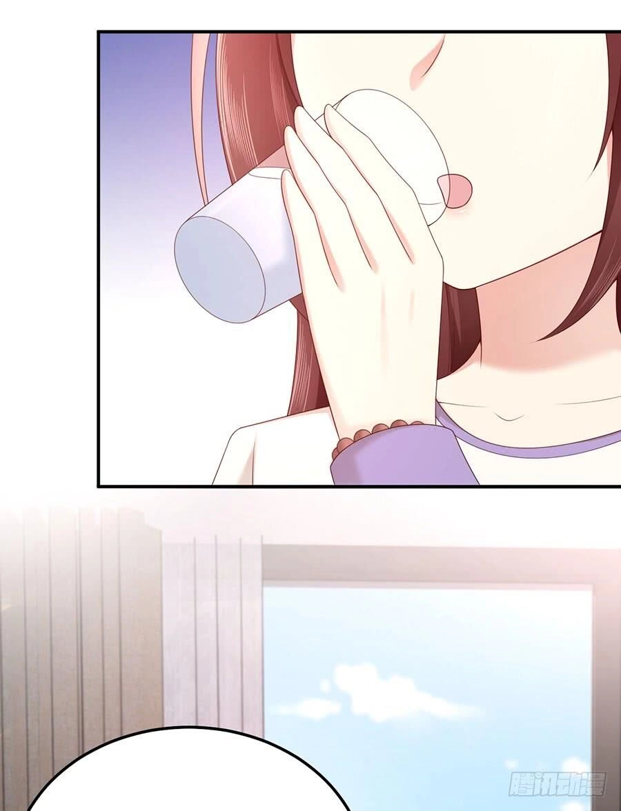 Nam Thần Truy Thê Chỉ Nam Chapter 45.1 - 26