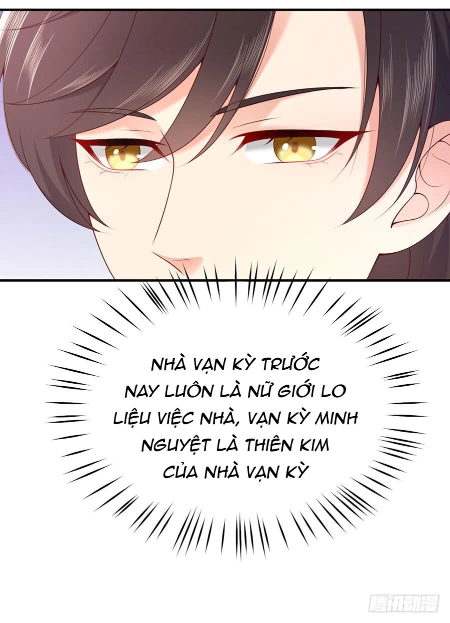 Nam Thần Truy Thê Chỉ Nam Chapter 46.1 - 12