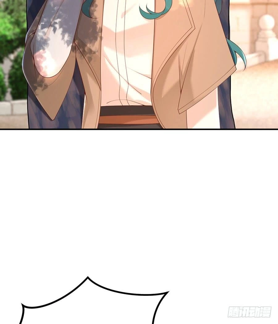 Nam Thần Truy Thê Chỉ Nam Chapter 46.2 - 17