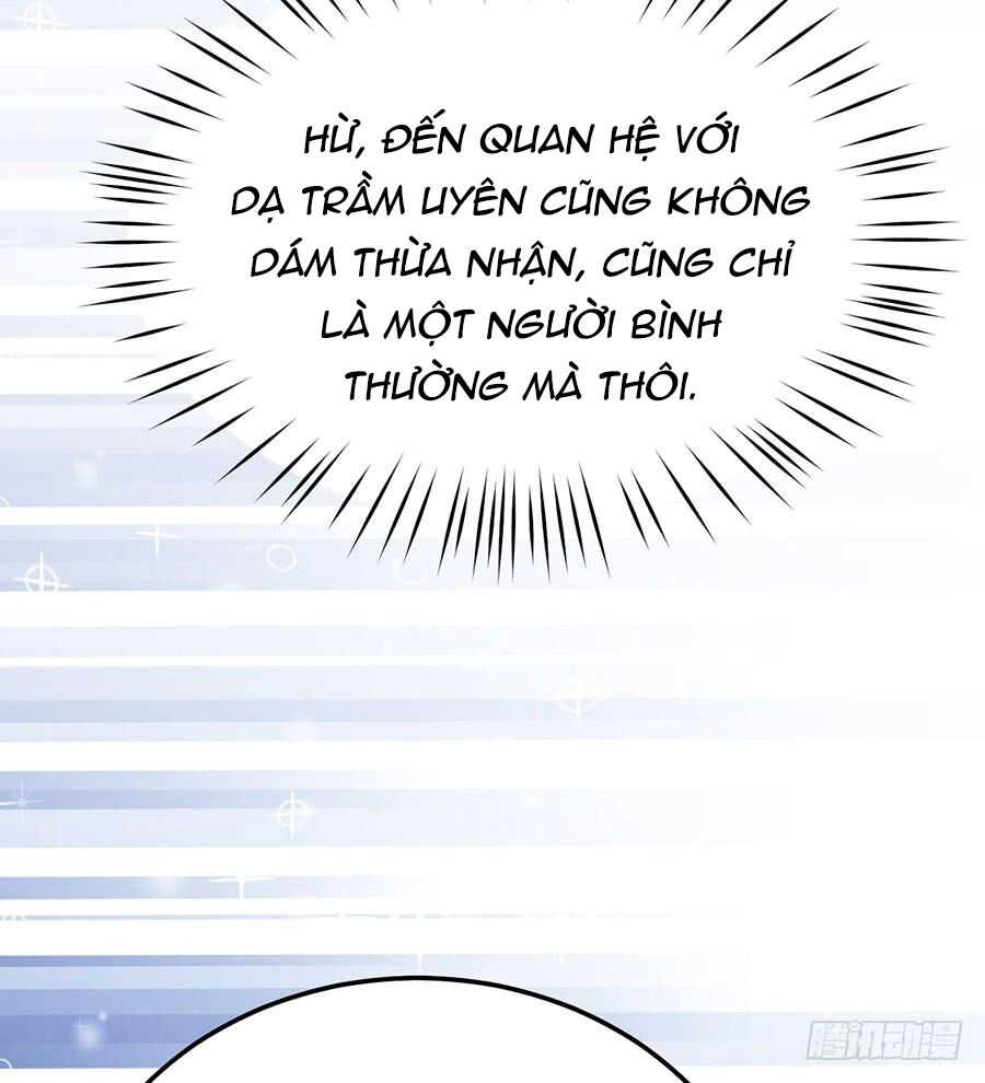 Nam Thần Truy Thê Chỉ Nam Chapter 47.1 - 6