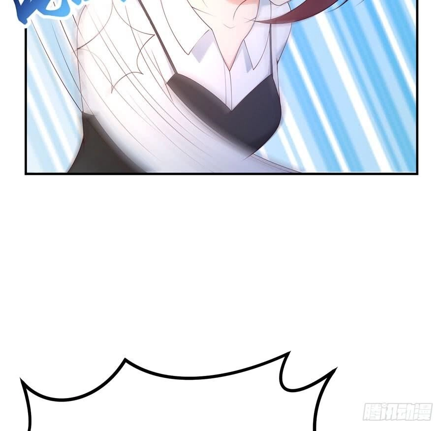 Nam Thần Truy Thê Chỉ Nam Chapter 47.2 - 6