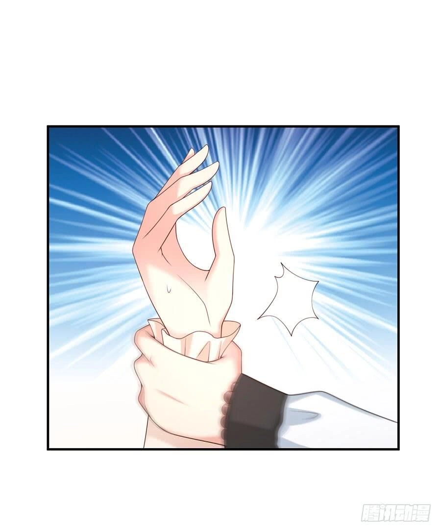 Nam Thần Truy Thê Chỉ Nam Chapter 47.2 - 11