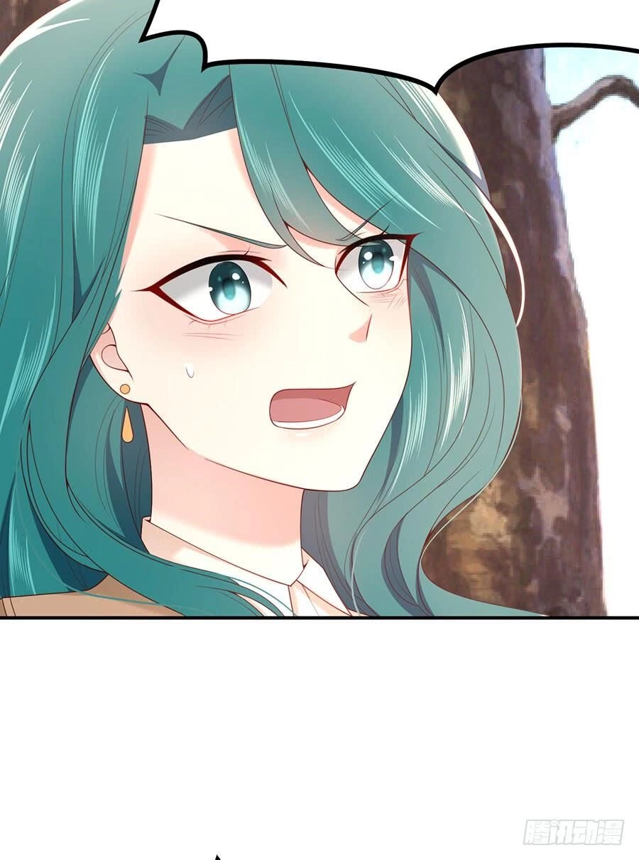 Nam Thần Truy Thê Chỉ Nam Chapter 47.2 - 16