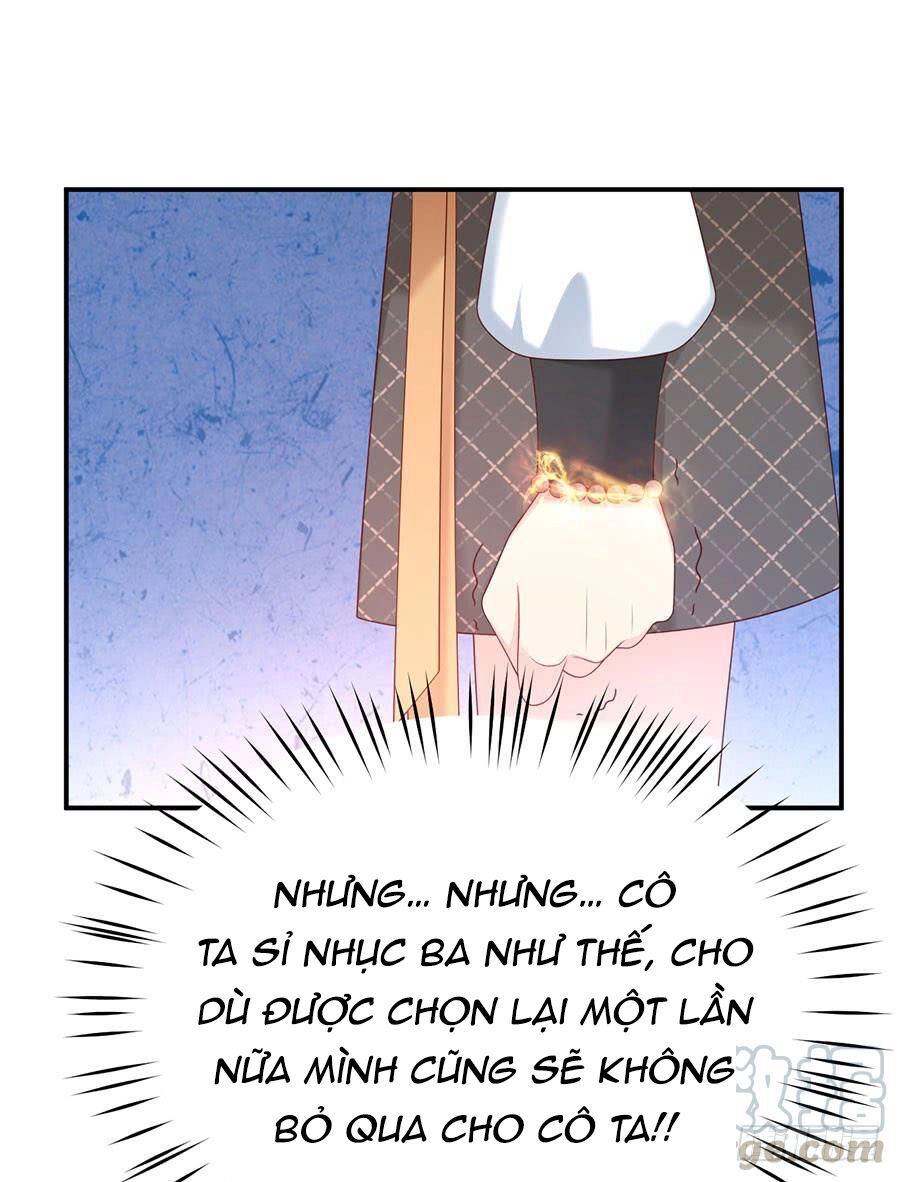 Nam Thần Truy Thê Chỉ Nam Chapter 48.1 - 22