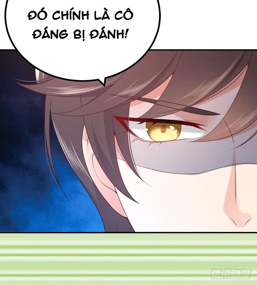 Nam Thần Truy Thê Chỉ Nam Chapter 48.2 - 26