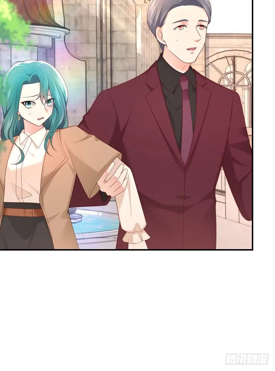 Nam Thần Truy Thê Chỉ Nam Chapter 49.1 - 17