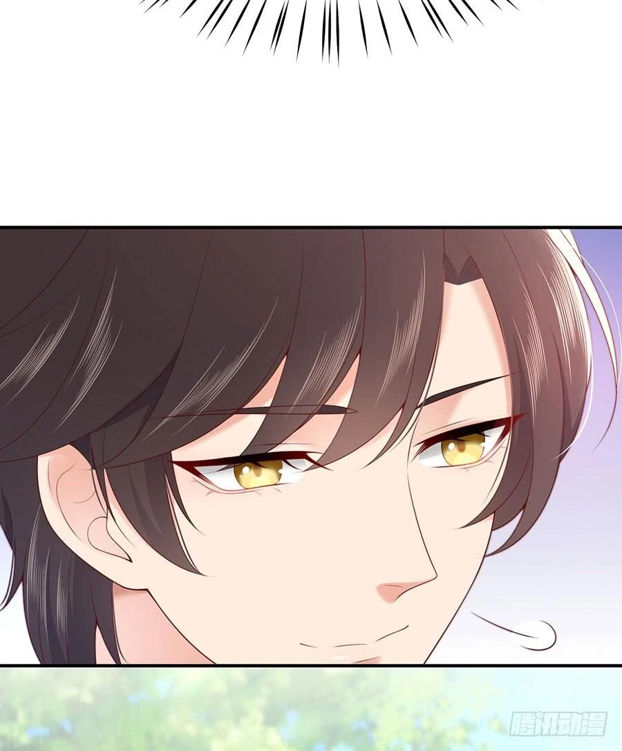 Nam Thần Truy Thê Chỉ Nam Chapter 49.1 - 23