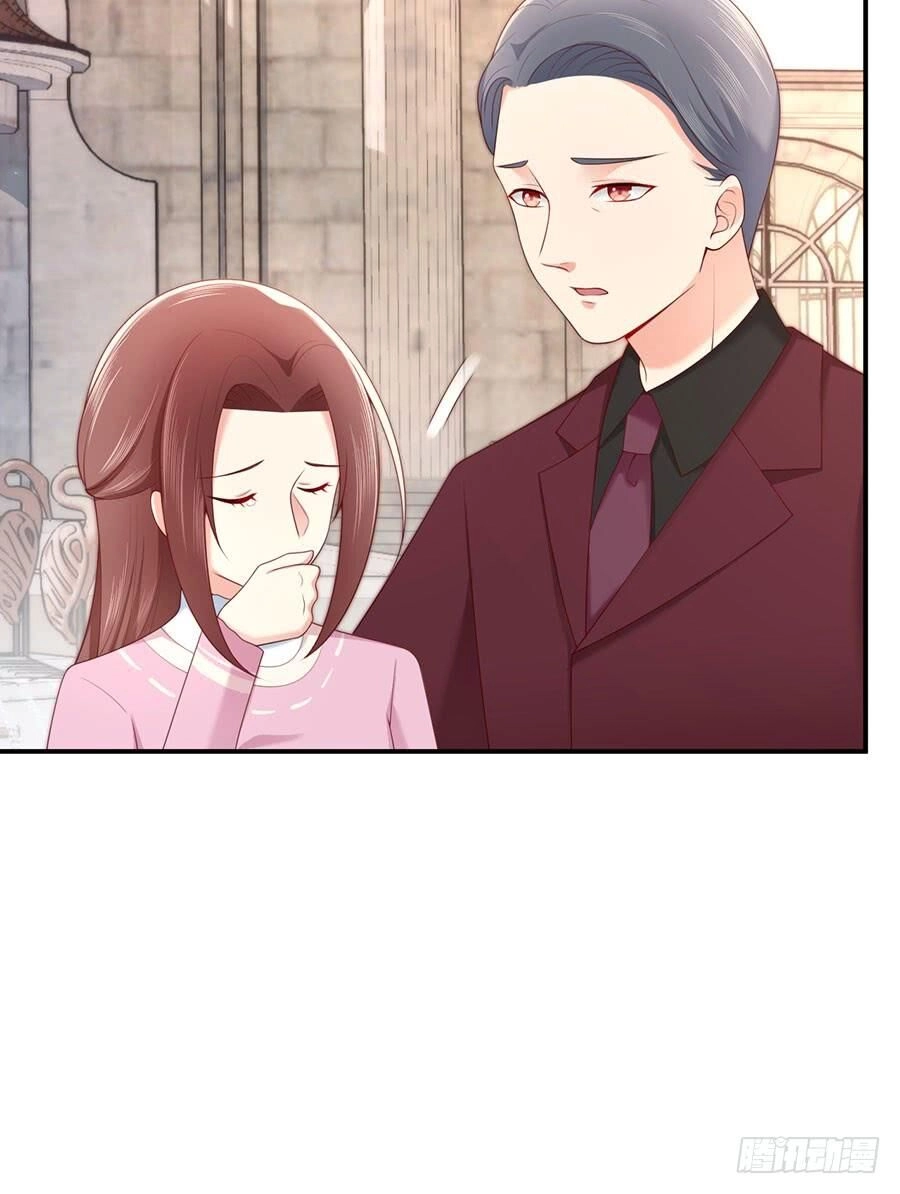 Nam Thần Truy Thê Chỉ Nam Chapter 49.2 - 14