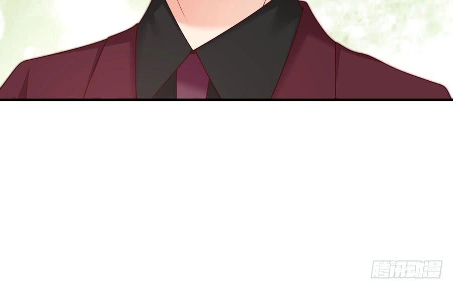 Nam Thần Truy Thê Chỉ Nam Chapter 49.2 - 16