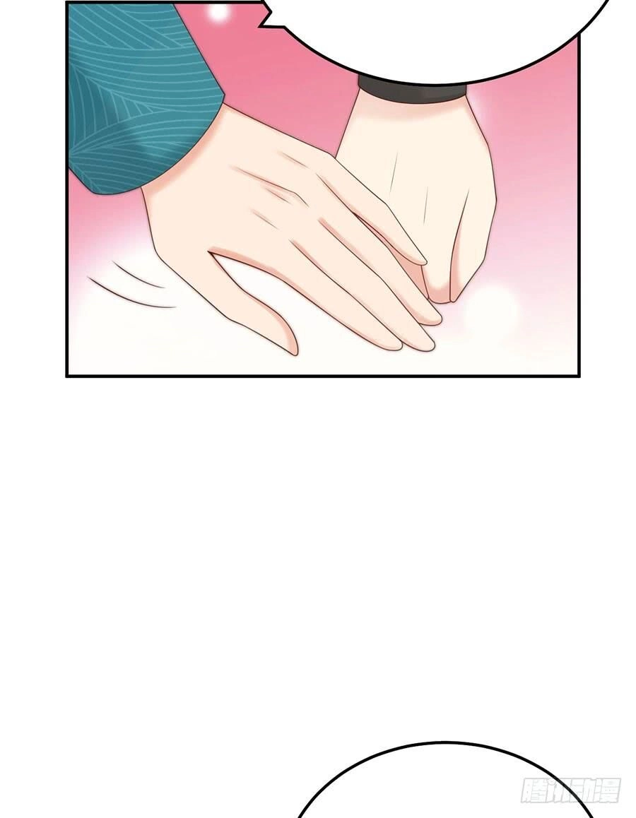 Nam Thần Truy Thê Chỉ Nam Chapter 49.2 - 19