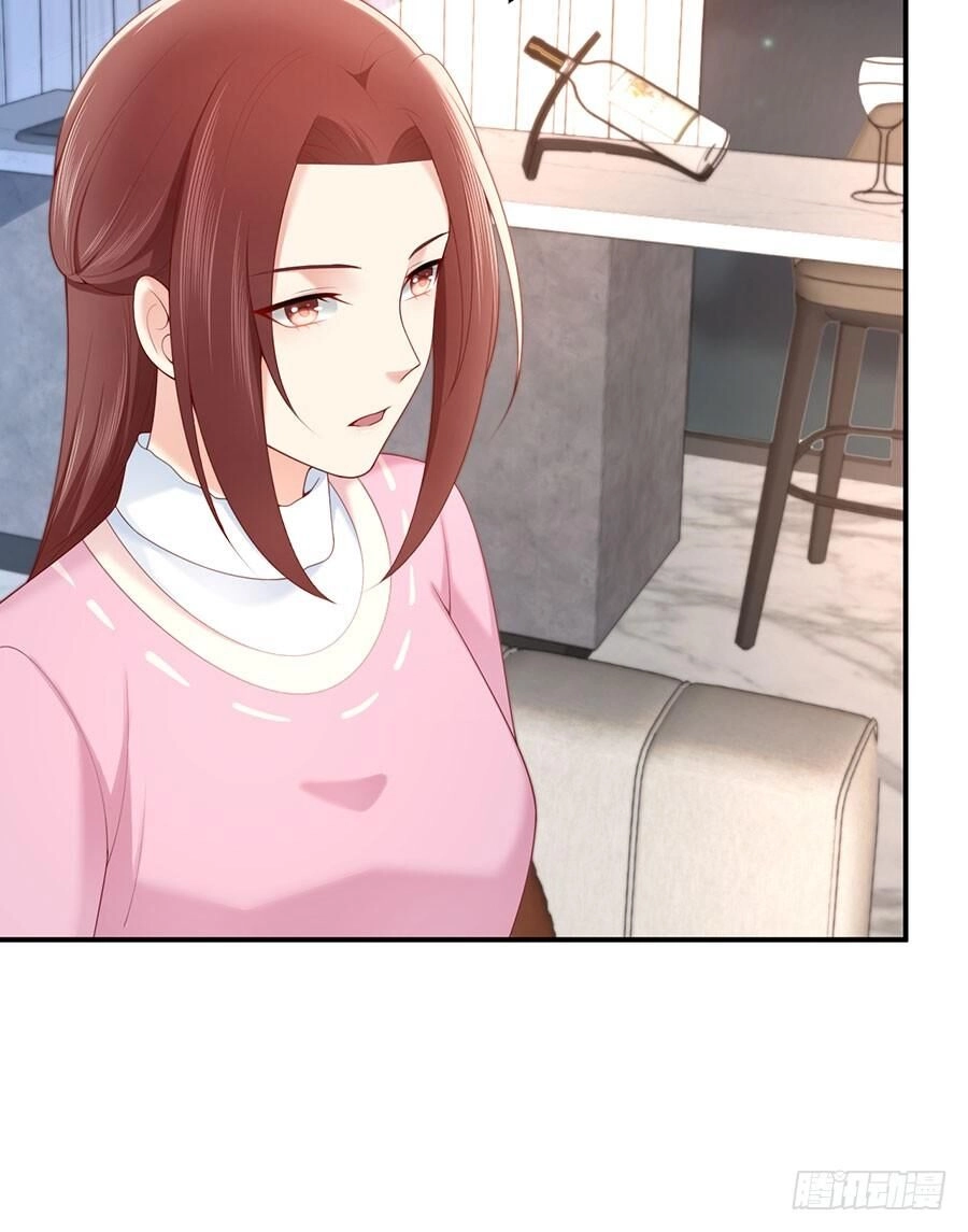 Nam Thần Truy Thê Chỉ Nam Chapter 50.1 - 16