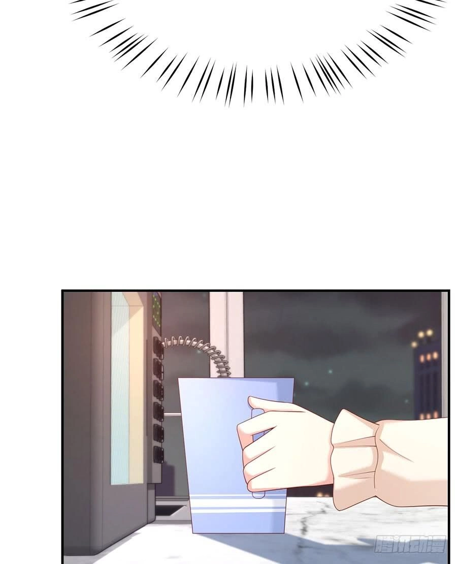 Nam Thần Truy Thê Chỉ Nam Chapter 50.2 - 16