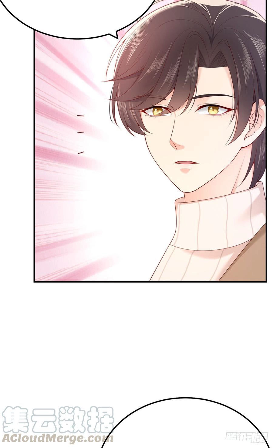 Nam Thần Truy Thê Chỉ Nam Chapter 51 - 21