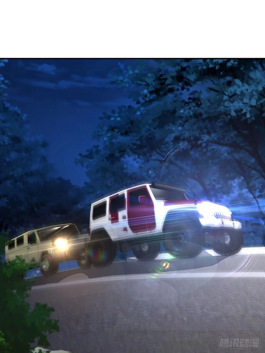 Nam Thần Truy Thê Chỉ Nam Chapter 52.1 - 16