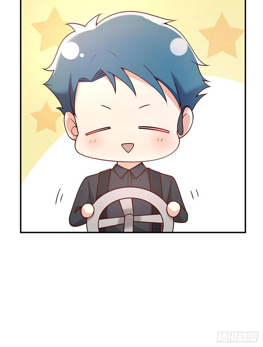 Nam Thần Truy Thê Chỉ Nam Chapter 52.1 - 21