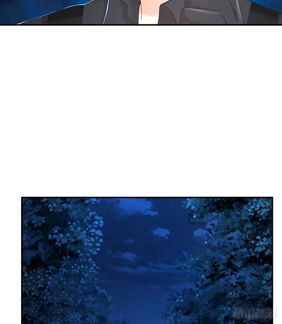 Nam Thần Truy Thê Chỉ Nam Chapter 52.1 - 25