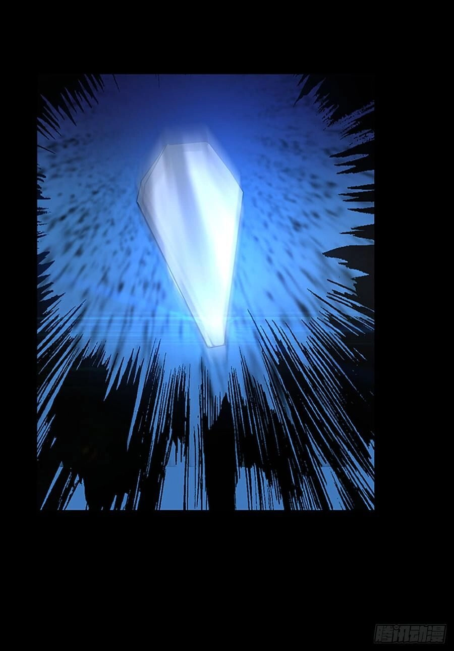 Nam Thần Truy Thê Chỉ Nam Chapter 52.2 - 10